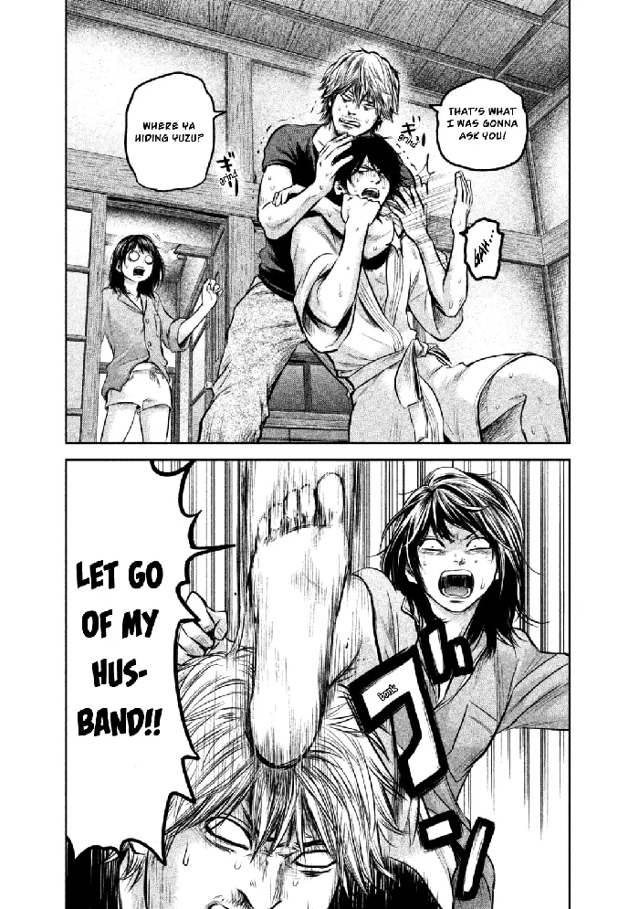 Hare Kon Chapter 131 image 11_optimized
